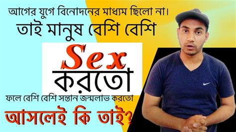 bihari sexy video new|ঘোড়া আর মানুষের xxxxx